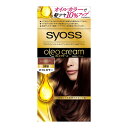 【送料無料・まとめ買い×3個セット】ヘンケルジャパン サイオス オレオクリーム ヘアカラー 3-RB ローズブラウン 1個入