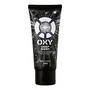 ロート製薬 オキシー ( OXY ) ディープウォッシュ 130g ( 4987241128105 )※パッケージ変更の場合あり