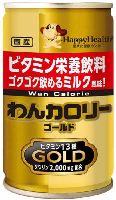 【P12倍★送料込 ×12点セット】アース わんカロリー ゴールド (4994527717502)　※ポイント最大12倍対象のサムネイル