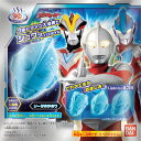 【数量限定】バンダイ　きゃらゆ～　ウルトラヒーロー　入浴剤 ( 4549660813224)シール1枚入 45g ※シールの種類は選べません。