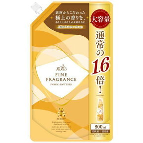 【無くなり次第終了】ファーファ ファインフレグランス　ボーテ 詰替 800ml ご愛用感謝記念品　今だけ増量1.6倍！（衣類用洗濯柔軟剤　つめかえ　fafa fine fragrance ） (4902135325729)※パッケージ変更の場合あり