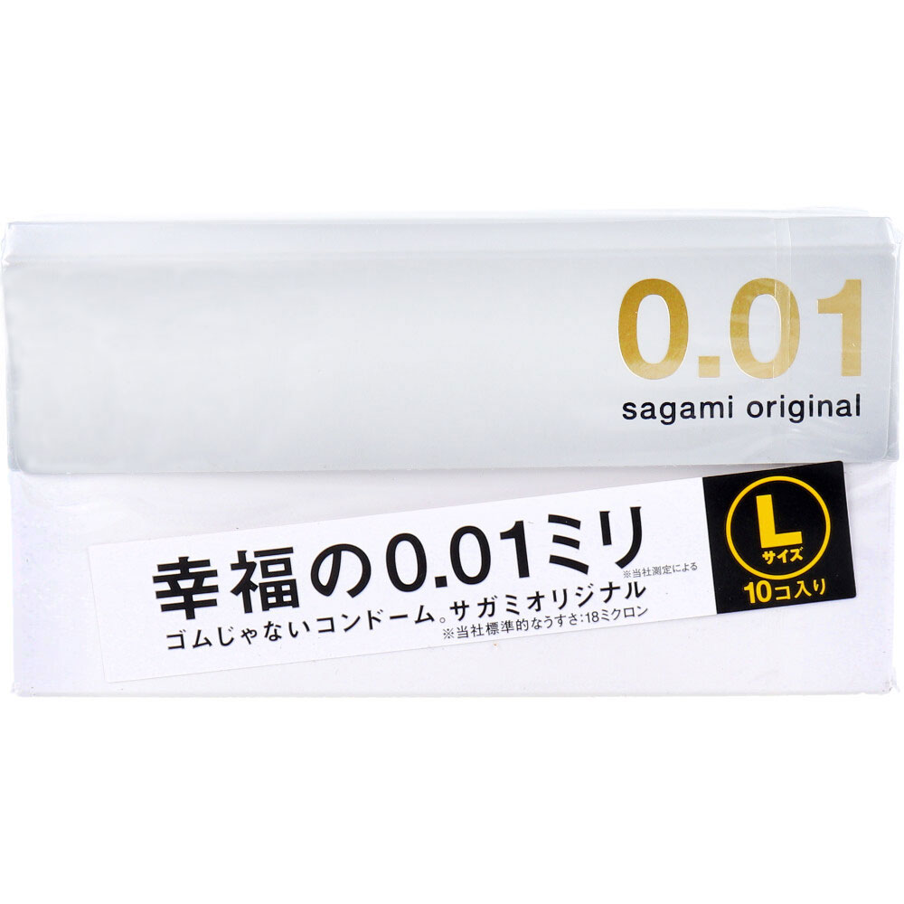 【送料込・まとめ買い×10】サガミ オリジナル 0.01 Lサイズ 10コ入×10点セット コンドーム　個包装　ブリスターパック（4974234619351）