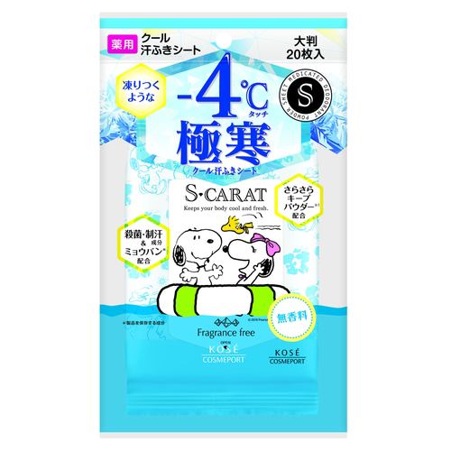 コーセーコスメポート エスカラット 薬用 クール 汗ふきシート 20枚入　-4℃極寒 無香料 大判 医薬部外品（4971710394252）