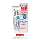 ジェクス ラクレッシュEX 薬用 ハミガキジェル 80g 本体 アップルミント 高濃度フッ素1450ppm配合 低発泡処方 研磨剤不使用 医薬部外品(4973210995700)※パッケージ変更の場合あり