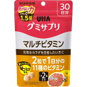 UHA味覚糖 グミサプリ マルチビタミン 30日分　60粒入り　本体　ピンクグレープフルーツ味（4902750709737）