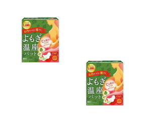 【送料無料・まとめ買い×2】グラフィコ 優月美人 よもぎ温座パット 6回分×2点セット（計12回分）（103-4571169855030）※パッケージ変更の場合あり