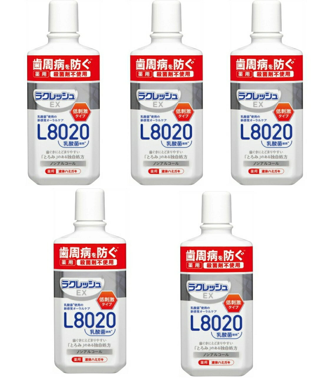 【送料無料・まとめ買い×5】ジェクス ラクレッシュEX 薬用 液体ハミガキ 280ml 本体×5点セット 低刺激タイプ ノンアルコール 医薬部外品（4973210995717）※パッケージ変更の場合あり