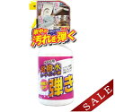 【決算セール】友和 ティポス 超撥水コーティング剤 弾き 500ml 本体　フッ素樹脂とシリコーンの力を利用した水周り用のコーティング剤 ( 103-4516825005534 )★旧品につきアウトレット価格　無くなり次第終了