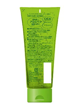 近江兄弟社 サンベアーズ アローバ ジェルC 200g　本体（4987036561209）※パッケー...