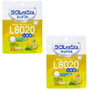 【まとめ買い×2】ジェクス L8020 乳酸菌 ラクレッシュ チュアブル レモンミント風味 30粒入(約30日分)×2点セット 砂糖不使用 キシリトール配合(4973210994802)