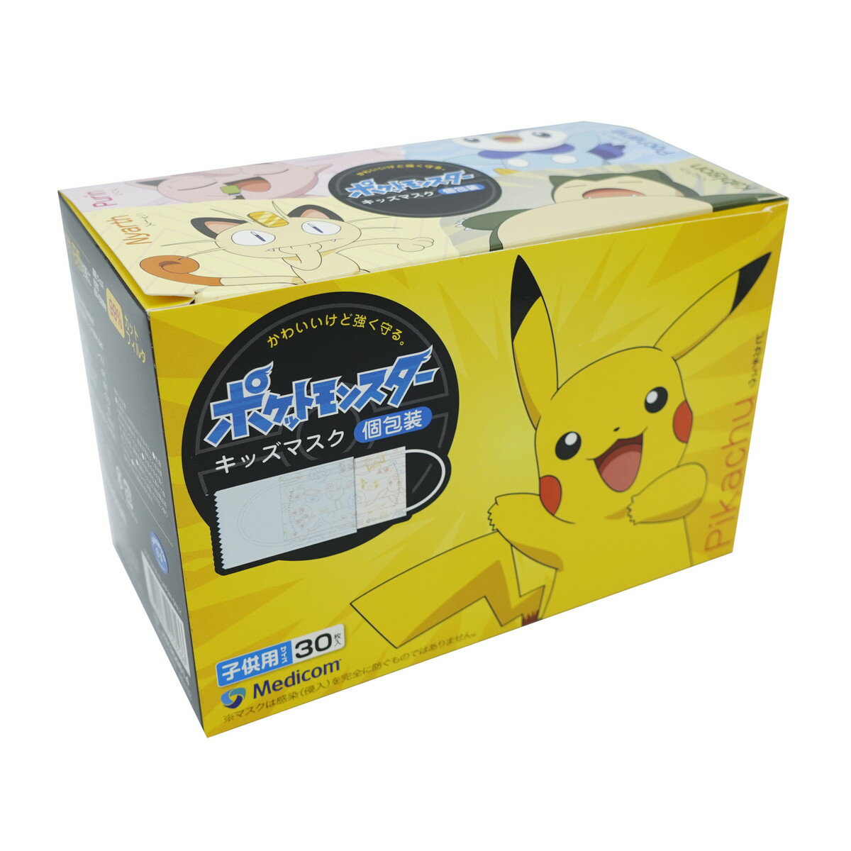 【訳ありアウトレット】メディコム　ポケットモンスター キッズ