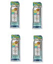 【送料込・まとめ買い×4】シービック 直ヌリストーン 無香料 薬用デオナチュレ ソフトストーンW 20g×4点セット(4971825016582)