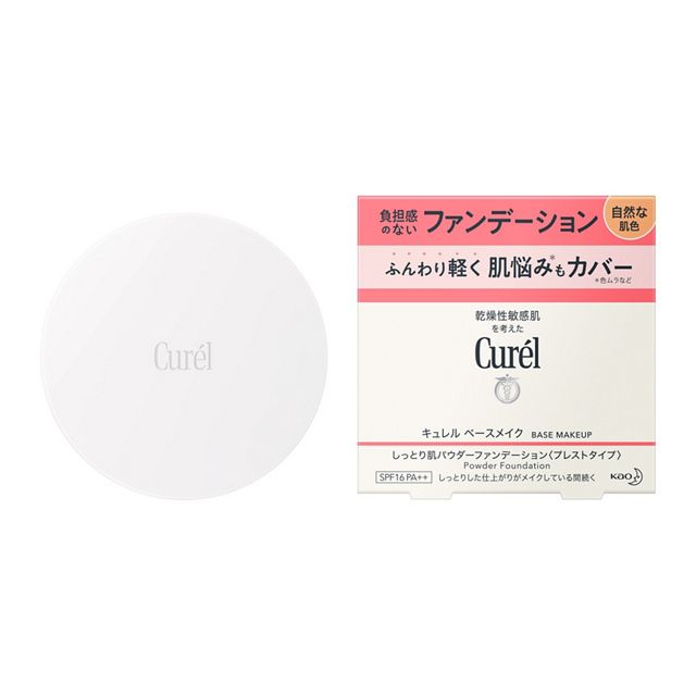 【数量限定】花王 キュレル パウダーファンデーション 明るい肌色 8g　本体 プレストタイプ ケース・専用パフ付き（4901301391476）※パッケージ変更の場合あり