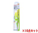 ピジョン はじめての仕上げ専用 電動 歯ブラシ用 替えブラシ 12ヵ月頃〜 2本入（4902508002080 ）※パッケージ変更の場合あり