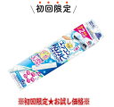 【お試し・初回購入限定】アース製薬 らくハピ エアコンの防カビ スキマワイパー 防カビシート 4枚 + 専用ワイパー 1本入(4901080689115)※本商...
