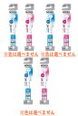 【まとめ買い×6】ライオン NONIO ノニオ 舌クリーナー 1本入×6点セット (4903301282839)※カラーはお選びいただけません