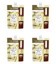 【送料込・まとめ買い×4】ユニリーバ LUX ラックス スーパーリッチシャイン ダメージリペア 保湿シャンプー 詰め替え 870g×4点セット 特大サイズ (4902111774558)※パッケージ変更の場合あり