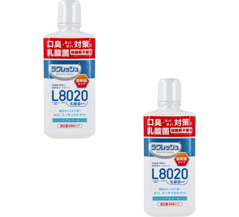 【まとめ買い×2】ジェクス ラクレッシュ マイルド マウスウォッシュ 本体 450ml (約23日分