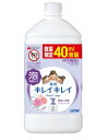 【数量限定 増量】ライオン キレイキレイ 薬用 泡ハンドソープ 840mL つめかえ用 増量 特大サイズ フローラルソープ 医薬部外品 （4903301311799）※パッケージ変更の場合あり