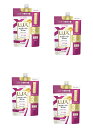 【送料込・まとめ買い×4】ユニリーバ ラックス LUX スーパーリッチシャイン モイスチャー 保湿コンディショナー 詰替え 特大 870g×4点セット(4902111774589)※パッケージ変更の場合あり