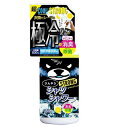 ときわ商会 冷感スプレー ときわ商会 ひんやりシャツシャワー ストロング 本体 500mL グレープフルーツの香り (4944134032574)