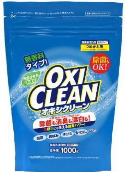 �����������ޤȤ��㤤��5�ĥ��åȡۥ���ե��� ���������꡼�� OXICLEAN �Ĥᤫ���� 1000g������å��դ�������ɥХå�(4571169854552)���ѥå������ѹ��ξ�礢��