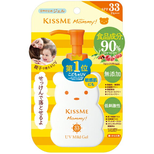 伊勢半 マミー　キスミー　UVマイルドジェルN 100G　SPF33 PA+++ 低刺激性 ( 日焼け止めジェル ) ( 4901433074902 )※パッケージ変更の場合ありのサムネイル