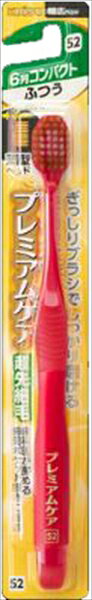 【4本＋おまけ付き】エビス プレミアムケア　ハブラシ　6列コンパクト ふつう　×4...