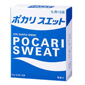 大塚製薬 ポカリスエット 粉末 1L用 ×5袋入り（スポーツ飲料）(4987035338727)