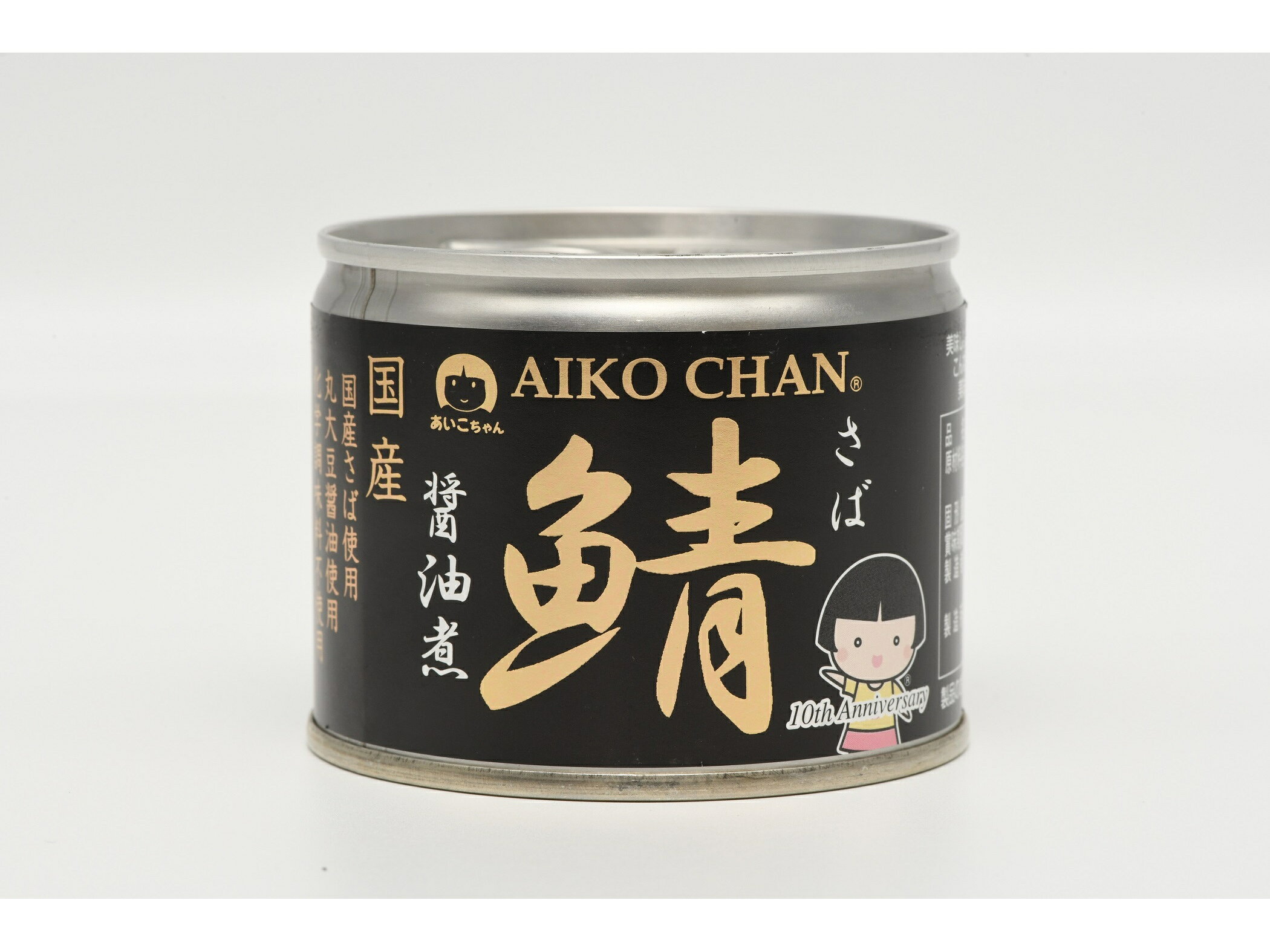 【無くなり次第終了】伊藤食品　あいこちゃん　美味しい鯖醤油煮　缶詰 190g（食品　缶詰め　サバ）(4953009112631)※パッケージ変更の場合あり at-life-10238686 姫路流通センター サンプル画像2