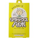 マルマン リラックスパイポ 3本入 グレープフルーツ味 ( 4970458716913 )