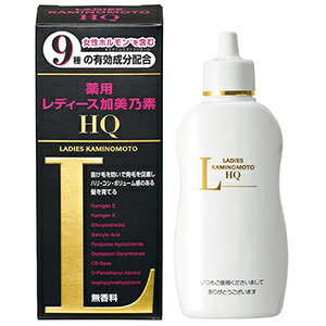 加美乃素本舗　薬用 レディース加美乃素 HQ 150ml　本体　医薬部外品（4987046100641）※パッケージ変更の場合あり