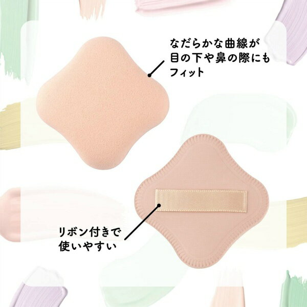 �ڤ��������������۳��� �ե���ǡ���������ߤ��ߤˤ����ѥա��Ҥ��� �����ʻž夬�ꡡKQ3248���ꥭ�åɡ��ѥ����������ץե���ǡ������ξ�ѥ����� ��4901601074659�ˢ����ι����Ը�����ʡ��������1��¤� ���ѥå������ѹ��ξ�礢��