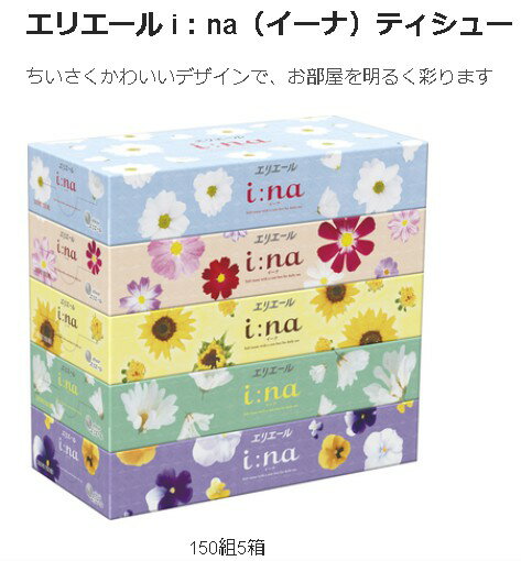 【決算還元・送料込・12点セット】大王製紙 エリエール　イーナティッシュ 300枚（...
