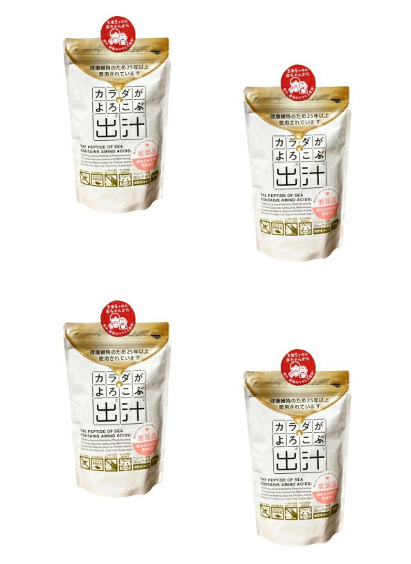 【送料込・まとめ買い×4】ビーバン カラダがよろこぶ出汁 300g ×4点セット　微粉末タイプ　5ヶ月頃～ 食塩砂糖不使用 無添加(4546028000296)のサムネイル