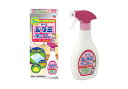 【数量限定・SALE】アース製薬 シラミ・ダニ退治スプレー 250ml 医薬部外品(しらみ対策 殺虫剤スプレー) (4901080243119)※パッケージ変更...
