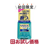 ڤۥ饤 NANOX one ʥΥå  PRO  380g  ǻޡ4903301350750ˢιԸʡ1¤