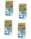 【送料込・まとめ買い×4】小林製薬 メガネクリーナ ふきふき くもり止め 40包入×4点セット（4987072060629）※パッケージ変更の場合あり