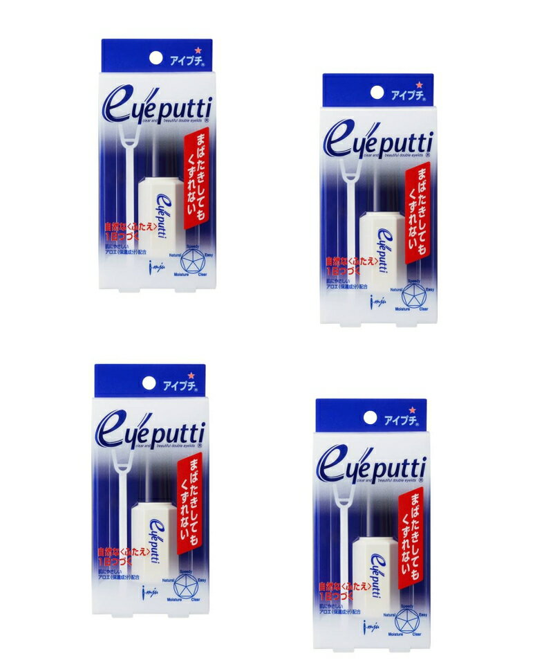 ޤȤ㤤4ۥߥ塡ڥ ץS 11ml Žդ륿ס4åȡeye putti( Ѳʡפ...