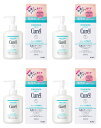 【送料込・まとめ買い×4点セット】花王 Curel キュレル 潤浸保湿 乳液ケア メイク落とし 200ml 本体×4点セット 医薬部外品(49013014220...