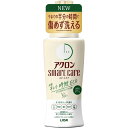 ライオン アクロン スマートケア グリーンシトラスの香り 本体 440ml おしゃれ着洗剤（4903301345466）※パッケージ変更の場合あり