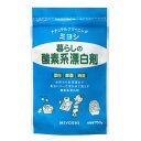 ミヨシ石鹸 暮らしの酸素系 漂白剤 750g（4537130102503）※パッケージ変更の場合あり