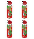 【送料込・まとめ買い×4】アース製薬 アースジェット 300ml 本体×4点セット 医薬部外品 ハエ・蚊用駆除スプレー(4901080160812)※パッケージ...