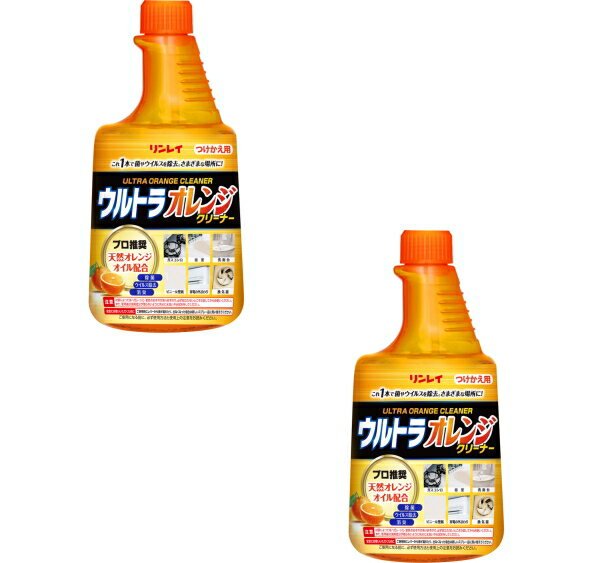 ޤȤ㤤2ۥ쥤 ȥ饪󥸥꡼ʡ Ĥ 700ml إܥȥ2åȡ4903339772630ˢѥåѹξ...