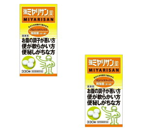 【送料込・まとめ買い×2】ミヤリサン製薬 強ミヤリサン 錠 330錠×2点セット 指定医薬部外品 (整腸剤)(4987312339263)※パッケージ変更の場合あり