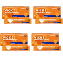 【送料込・まとめ買い×4】大正製薬 ヴィックス メディケイテッドドロップ オレンジ風味 20個入(5コ×4スティック)×4点セット 舐剤 小児兼用 口腔咽喉薬 指定医薬部外品(4987306055568)※パッケージ変更の場合あり
