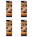 【送料込・まとめ買い×4】小林製薬 桐灰カイロ マグマ くつ用敷く 超ロング 白色 足元用 25cm 3足入×4点セット 靴専用カイロ くつに入れるタイプ(49...