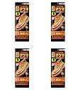 【送料込・まとめ買い×4】小林製薬 桐灰カイロ マグマ くつ用敷く 超ロング 白色 足元用 25cm 3足入×4点セット　靴専用カイロ くつに入れるタイプ（4901548604070）※パッケージ変更の場合あり