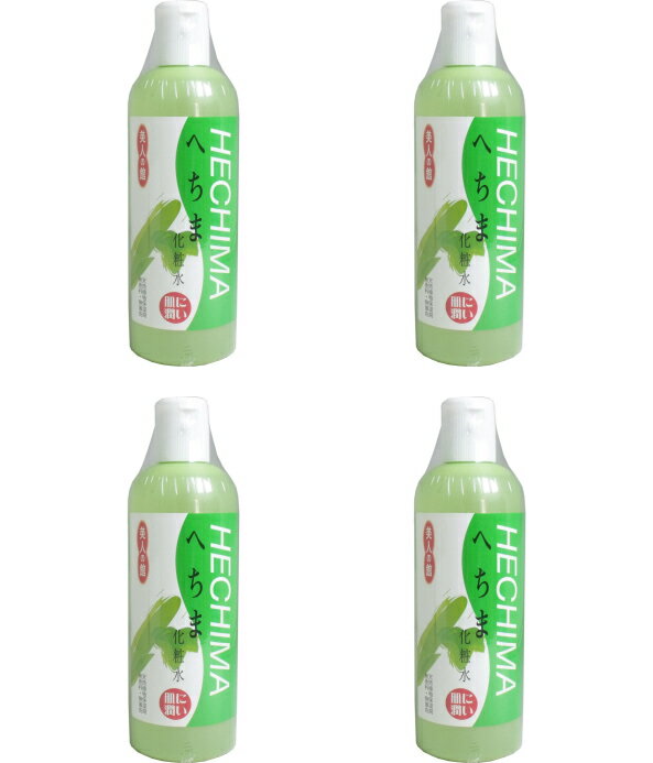 【送料込・まとめ買い×4】黒ばら本舗 美人の館 へちま化粧水 400mL　本体×4点セット　お肌にや