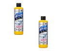 【送料込・まとめ買い×2】サンスター 水まわり用 輝き洗剤 キーラ 500ml 本体 ×2点セット(お風呂 シンク 洗面 石鹸カス ぬめり)(490161681...